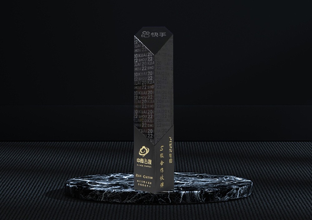 快手2022年度S級(jí)合作伙伴